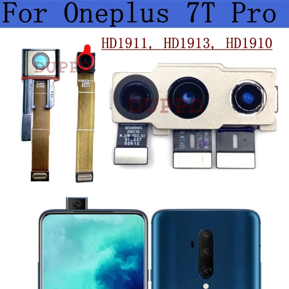 OnePlus 7T Pro   ĸ ī޶, ī  ̵ ĸ Ǯ Ʈ, ī޶  ü  ǰ